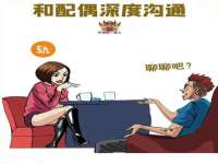 上海市宝山区梦洁水产经营部