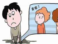上海市宝山区梦洁水产经营部
