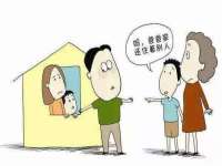 上海市宝山区梦洁水产经营部