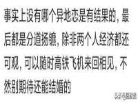 上海市宝山区梦洁水产经营部
