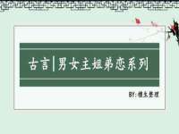 上海市宝山区梦洁水产经营部