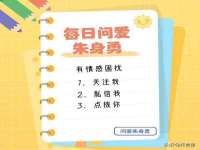上海市宝山区梦洁水产经营部