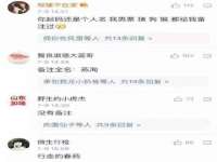 上海市宝山区梦洁水产经营部