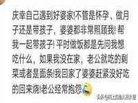 上海市宝山区梦洁水产经营部