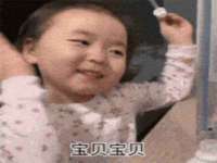上海市宝山区梦洁水产经营部