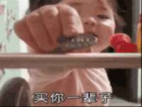 上海市宝山区梦洁水产经营部