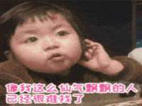 上海市宝山区梦洁水产经营部