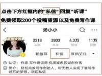 上海市宝山区梦洁水产经营部