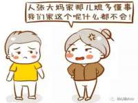 上海市宝山区梦洁水产经营部