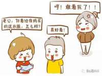 上海市宝山区梦洁水产经营部