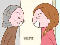 上海市宝山区梦洁水产经营部