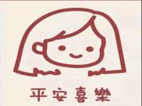 上海市宝山区梦洁水产经营部