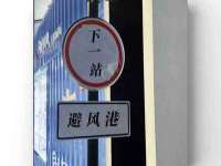 上海市宝山区梦洁水产经营部