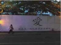 上海市宝山区梦洁水产经营部