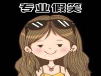 上海市宝山区梦洁水产经营部