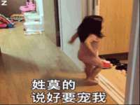 上海市宝山区梦洁水产经营部