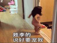 上海市宝山区梦洁水产经营部