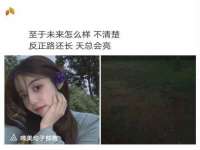 上海市宝山区梦洁水产经营部