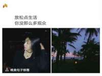 上海市宝山区梦洁水产经营部