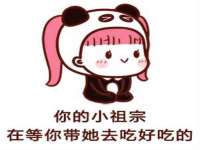 上海市宝山区梦洁水产经营部