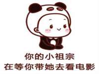 上海市宝山区梦洁水产经营部