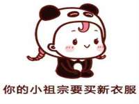 上海市宝山区梦洁水产经营部