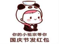 上海市宝山区梦洁水产经营部
