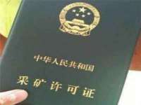 上海市宝山区梦洁水产经营部