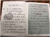 上海市宝山区梦洁水产经营部