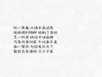 上海市宝山区梦洁水产经营部