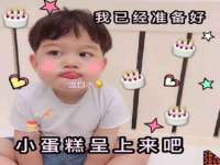 上海市宝山区梦洁水产经营部