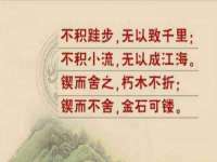 上海市宝山区梦洁水产经营部