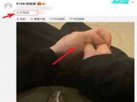 上海市宝山区梦洁水产经营部