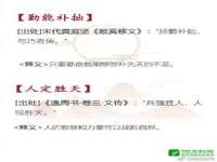 上海市宝山区梦洁水产经营部