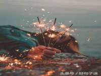 上海市宝山区梦洁水产经营部