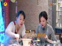 上海市宝山区梦洁水产经营部
