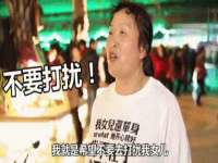上海市宝山区梦洁水产经营部