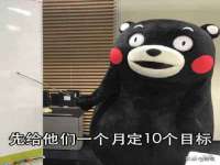 上海市宝山区梦洁水产经营部