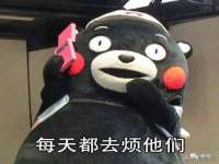 上海市宝山区梦洁水产经营部