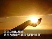 上海市宝山区梦洁水产经营部