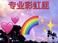 上海市宝山区梦洁水产经营部