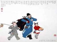 上海市宝山区梦洁水产经营部