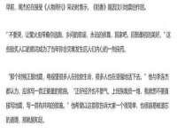 上海市宝山区梦洁水产经营部