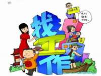 上海市宝山区梦洁水产经营部