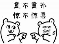 上海市宝山区梦洁水产经营部