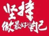 上海市宝山区梦洁水产经营部