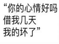 上海市宝山区梦洁水产经营部