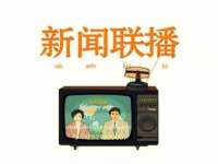 上海市宝山区梦洁水产经营部