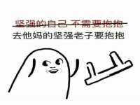上海市宝山区梦洁水产经营部