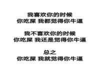 上海市宝山区梦洁水产经营部